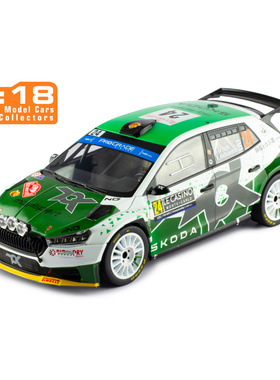 （现货即发）IXO正品-WRC斯柯达Rally2组拉力赛车系列模型