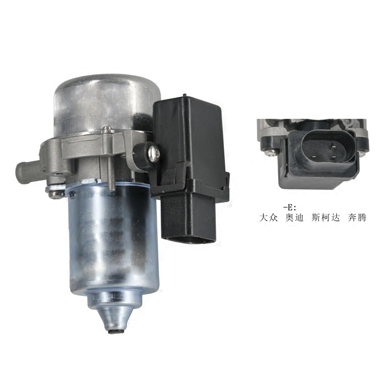 汽车电动真空泵刹车助力泵 助力器适用于大众宝来奥迪斯柯达奔腾