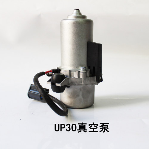 快速抽真空解决刹车过软过硬问题