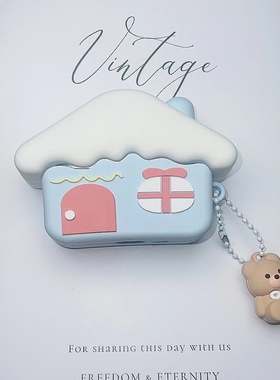 卡通可爱硅胶小熊硅胶屋子适用华为freebudspro3耳机保护套clip蓝牙456iE苹果airpods12345pro第二代立体软