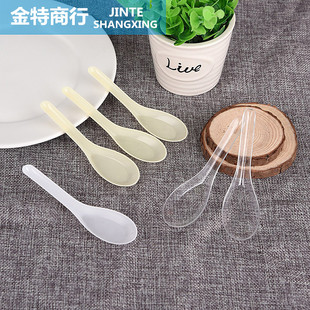 一次性勺子/加厚外卖汤勺/汤羹/调羹/汤匙/塑料透明/食品级PP加厚