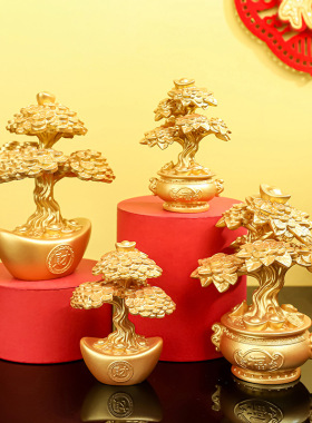 齐奇福运发财树摆件创意家居玄关桌面装饰财运树乔迁节日喜庆装饰