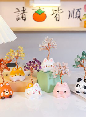 嘟嘟萌宠水晶树树脂工艺品水晶摆件装饰礼盒家居汽车中控玩偶