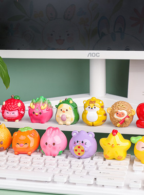 创意水果十二生肖摆件众肖送福萌粒卡通公仔桌面装饰品送儿童