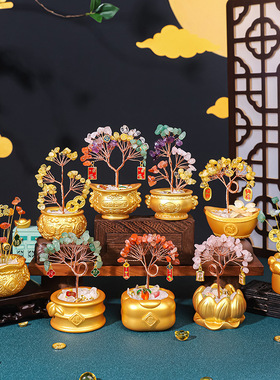 大力发财盲盒水晶发财树财神摆件办公室工位玄学好运桌面装饰礼物