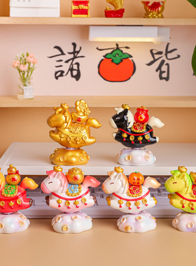 小马财财转转乐摆件桌面装饰品小马公仔马年生肖摆件寺庙文创