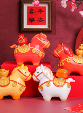 中号小马福福摆件生肖马年可爱吉祥物家居客厅桌面装饰品新年礼物