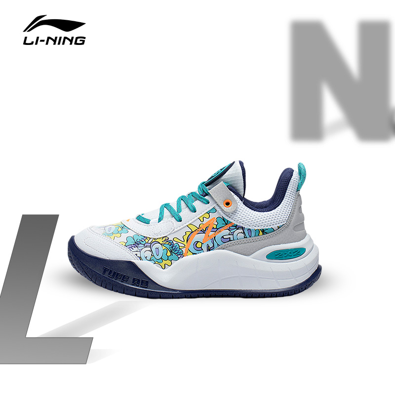Lining/李宁正品儿童时尚潮流减震防滑耐磨运动篮球鞋YKBS092-5