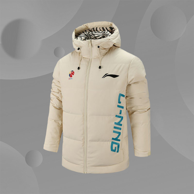 李宁正品篮球系列保暖防风连帽男子白鸭绒短款舒适羽绒服AYMQ093,运动服/休闲服装,运动羽绒服,淘宝优惠券,粉丝福利购,淘宝优惠卷