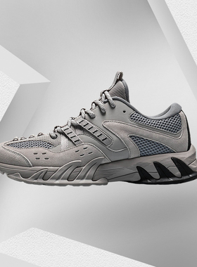 李宁正品男鞋20春季新款运动减震耐磨防滑透气野外跑步鞋ARDQ003