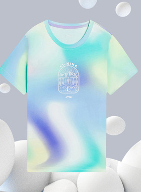 正品李宁短袖T恤男女大童新款户外系列 夏圆领青少年T恤YHSS197-1