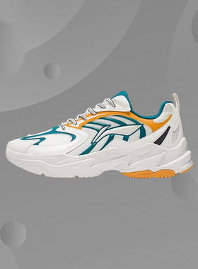 Lining/李宁正品启星男子减震回弹透气轻便低帮运动跑步鞋ARLS023