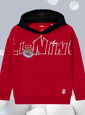 李宁正品新款儿童运动休闲时尚撞色设计连帽卫衣套头衫YWDS159