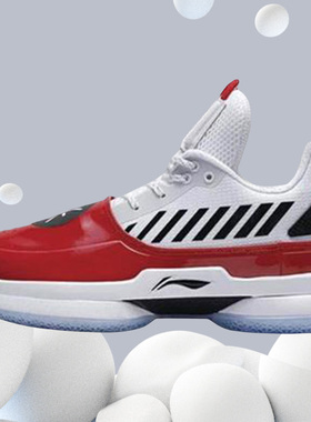 李宁WOW7男款韦德之道7大码休闲专业篮球鞋老兵谍影ABAN079