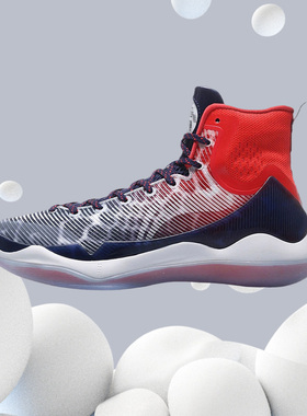 正品李宁秋季款驭帅11代男子比赛鞋减震高帮篮球鞋 ABAM023-4-5-6