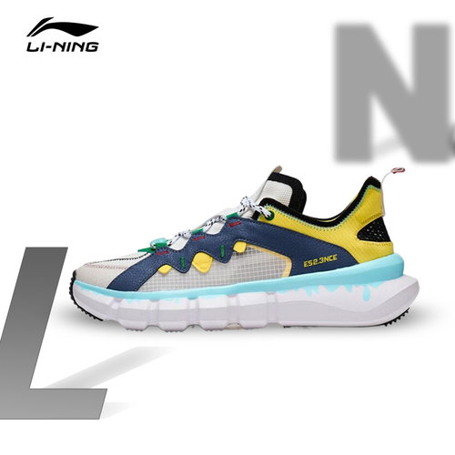 Lining/李宁正品新款悟道男子时尚潮流透气耐磨运动鞋ABCT049