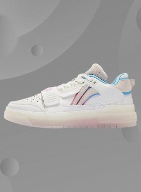 Lining/李宁正品新秀Rookie男子舒适软弹运动休闲低帮板鞋ABCS049