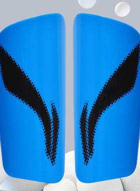 李宁正品护腿板男子足球比赛训练系列舒适防护运动护具AQAN023