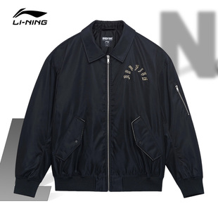 李宁正品 Lining 反伍BADFIVE男子运动休闲宽松保暖棉夹克AJMT015