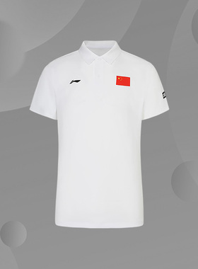 Lining/李宁正品男子宽松透气舒适运动休闲翻领短袖Polo衫APLS229