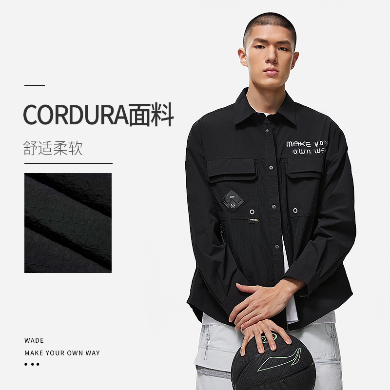 Lining/李宁正品2023年新款韦德男子时尚潮流宽松休闲外套AFDT769