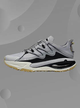 Lining/李宁正品逸界男子回弹透气户外系列耐磨运动跑步鞋ARDT011