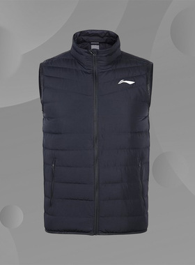 李宁正品冬季休闲运动舒适百搭保暖修身男子羽绒马甲AYMR205