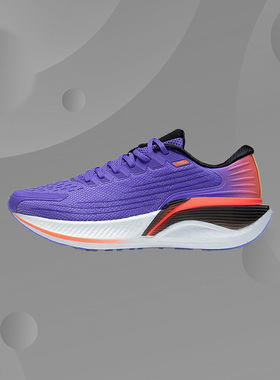 Lining/李宁正品越影2代PRO男子反光䨻丝高回弹减震跑步鞋ARHS023