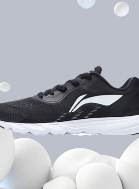 李宁正品新款情侣系带简约休闲舒适网状透气轻质跑鞋ARBR005