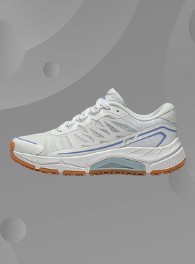 Lining/李宁正品逸界lite女子户外系列耐磨徒步运动跑步鞋ARDT006