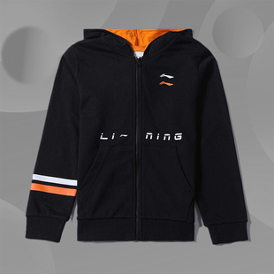 YWDR527 男中大童保暖运动开衫 李宁童装 儿童连帽卫衣外套春秋款