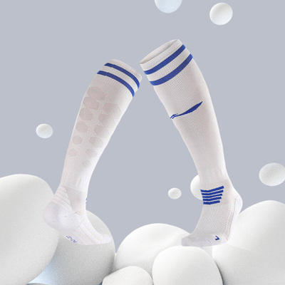 李宁足球袜男长筒袜子儿童足球袜过膝球袜加厚吸汗球袜AWLM071