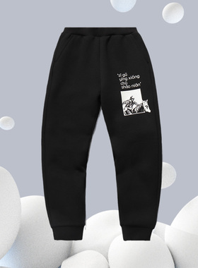 李宁正品童装男童加厚春秋新款中大童宽松运动长裤卫裤YKLR197