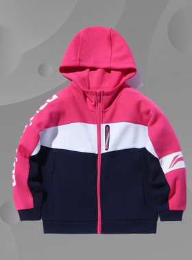 李宁正品秋季新款女中大童针织运动休闲连帽卫衣开衫外套YWDQ124