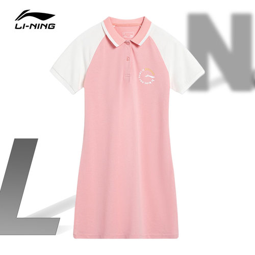 Lining/李宁正品夏季新款儿童运动生活系列冰感舒适连衣裙YSKT118
