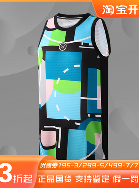 李宁正品男子夏季篮球服篮球训练比赛运动背心无袖AAYR215