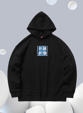 中国李宁正品新品时装周敦煌莫高窟莲花男女套头连帽卫衣AWDR215