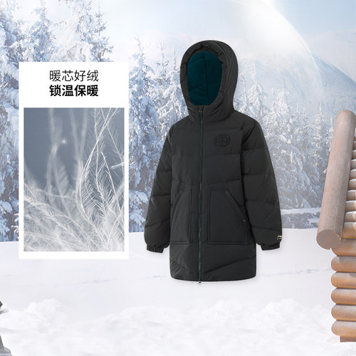 李宁童装新款运动生活羽绒服
