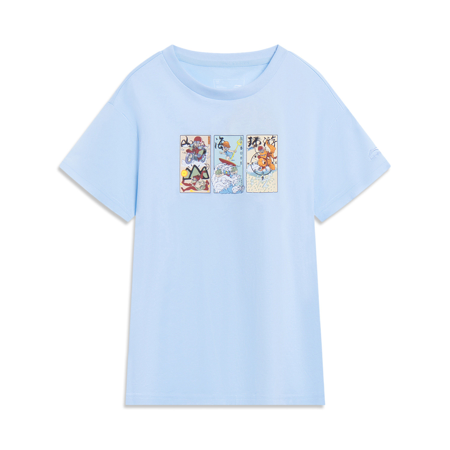 lining/李宁正品夏季儿童宽松透气舒适运动卡通短袖t恤yhst082