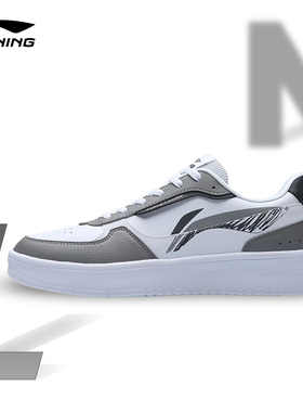 Lining/李宁正品运动生活系列男子时尚休闲透气低帮运动鞋AGCR197