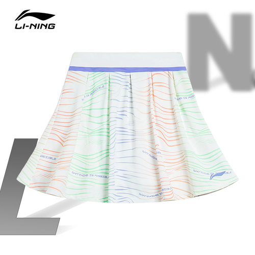 Lining/李宁正品训练系列儿童防晒冰感舒适休闲运动半身裙YSKT116