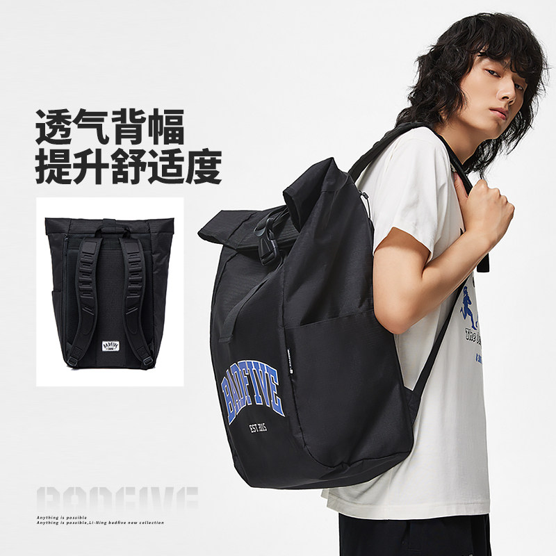 阿迪达斯男女同款时尚潮流腰包