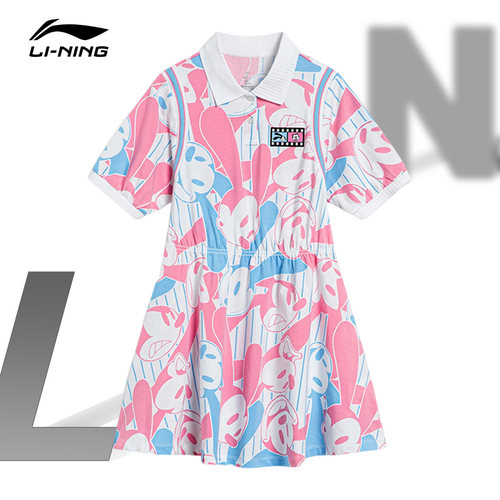 Lining/李宁正品OSWALD联名系列儿童时尚透气连衣裙YSKT070