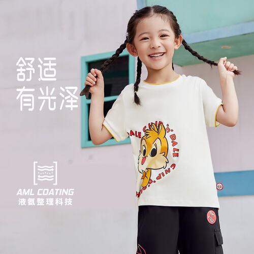 Lining/李宁正品X奇奇蒂蒂系列女小童舒适短袖T恤YHSS286