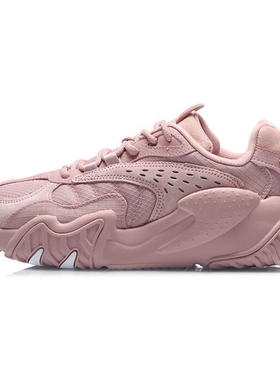 Lining/李宁正品猫爪LITE女子老爹鞋经典低帮运动休闲鞋AGLQ124