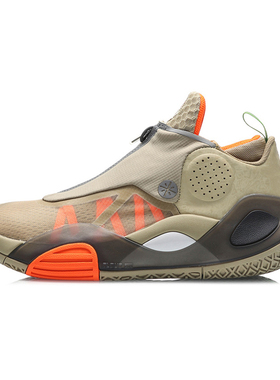 李宁篮球鞋男全城8v2韦德之道低帮减震耐磨运动专业比赛鞋ABAQ023