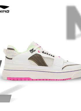 Lining/李宁正品反伍新秀Rookie男子时尚复古休闲运动板鞋ABCS023