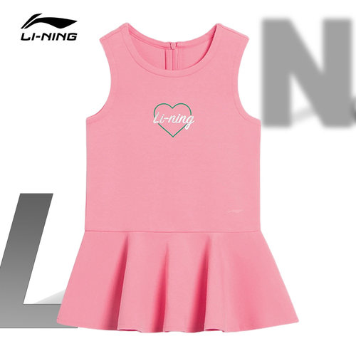 Lining/李宁正品女童时尚休闲柔软舒适透气运动连衣裙YSKQ012-3