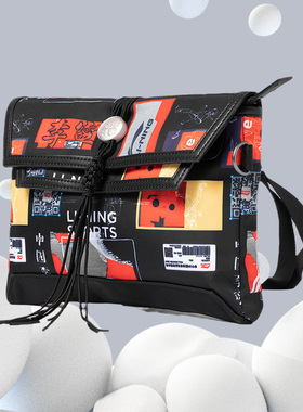 肖战同款中国李宁斜挎包男女夏新款腰包运动包单肩包ABDR320