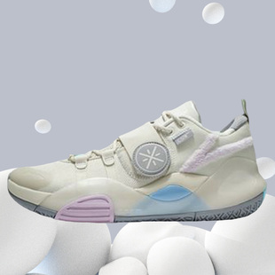 李宁LiNing韦德全城8 Lite男子实战减震运动篮球鞋ABPS019